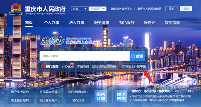 您知道徐州科技公司的停车费用是多少吗？这不仅关系到员工们的日常出行成本，也是企业办公环境的一个重要组成部分。本文将通过数据和案例分析，帮助您了解这一问题。