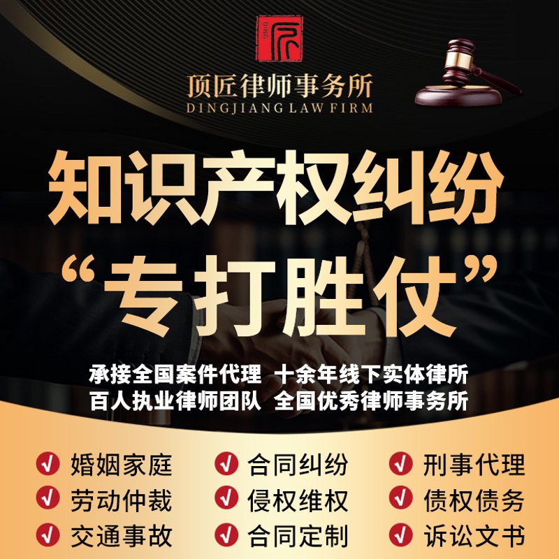 访谈记录：探讨科技信息咨询服务的未来趋势