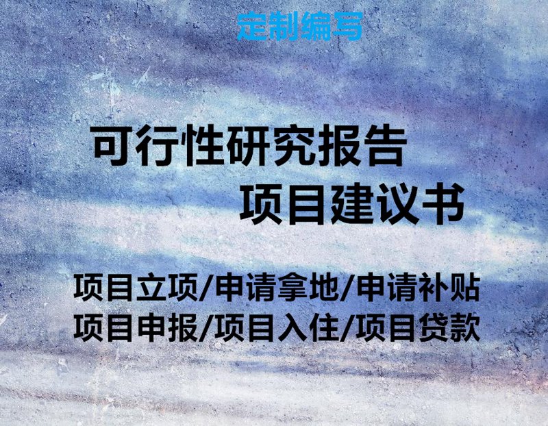 徐州科技公司的停车费用是多少？这是一个让不少上班族头疼的问题。