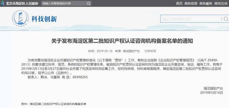 徐州科技公司的停车费用是多少？这或许不是每个人都能立刻回答的问题，但了解这一信息对于经常到访或使用这些场所的人来说至关重要。