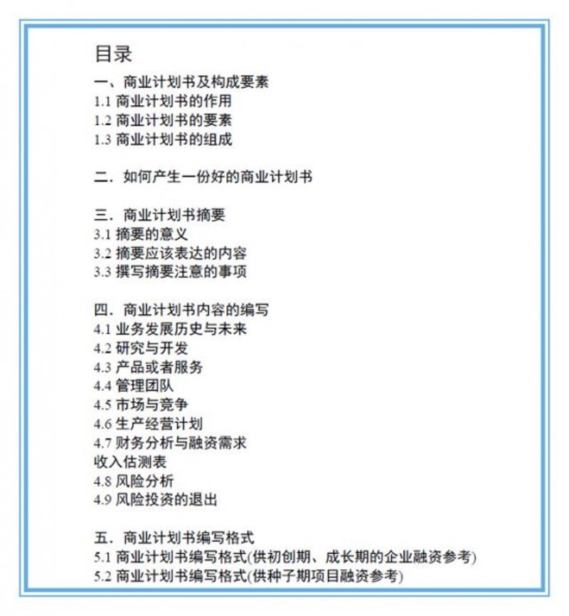 徐州科技公司的停车费用是多少？这个问题困扰着许多上班族和访客。